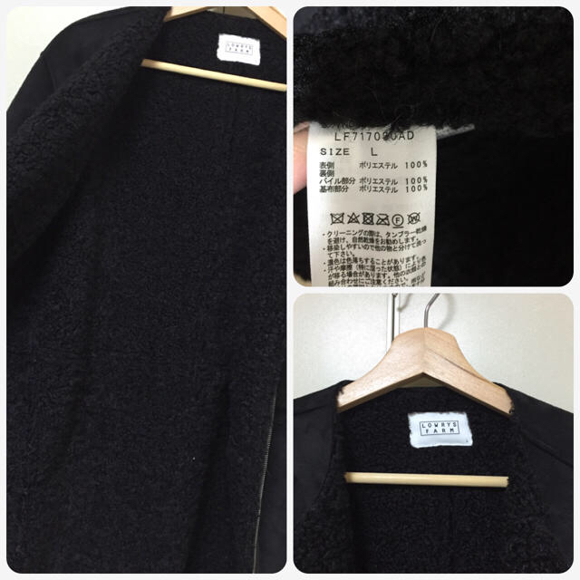 LOWRYS FARM(ローリーズファーム)の今季完売品/ローリーズファーム/ノーカラームートンコート/zara/mystic レディースのジャケット/アウター(ムートンコート)の商品写真