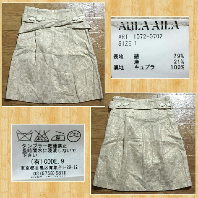 AULA AILA(アウラアイラ)の購入20000円 AULA AILA アウラアイラ ミニスカート ゴールド 美品 レディースのスカート(ミニスカート)の商品写真