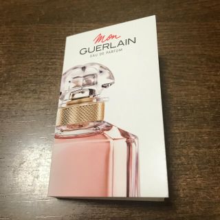 ゲラン(GUERLAIN)のモン ゲラン香水 サンプル (香水(女性用))