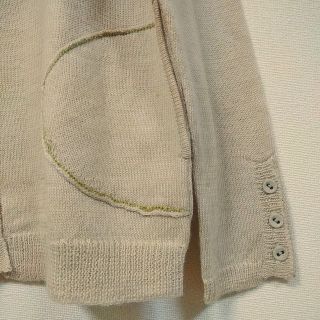 conges payes ADIEU TRISTESSE - コンジェペイエアデュートリステス ...