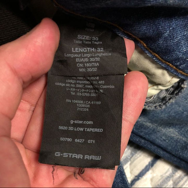 G-STAR RAW - G-STAR RAW elwood 3Dの通販 by たろたろ's shop