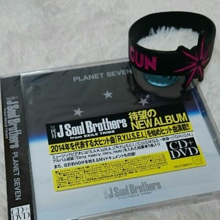 サンダイメジェイソウルブラザーズ(三代目 J Soul Brothers)のPLANET SEVEN アルバム(ポップス/ロック(邦楽))