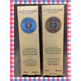 ロクシタン(L'OCCITANE)のロクシタン 150mlハンドクリーム&150mlフットクリーム(ハンドクリーム)