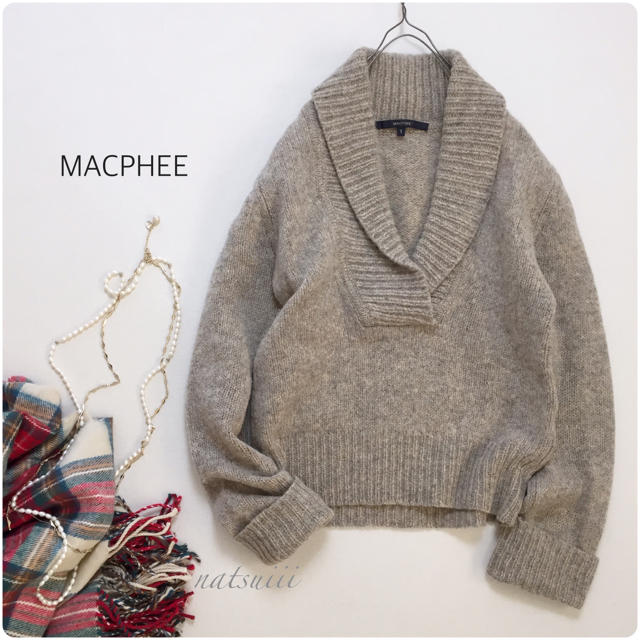 MACPHEE(マカフィー)のMACPHEE トゥモローランド . ショールカラー プルオーバー ニット レディースのトップス(ニット/セーター)の商品写真