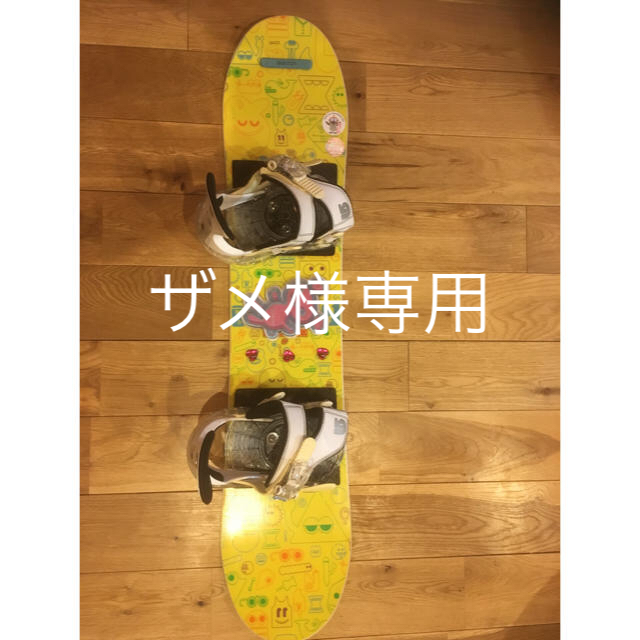 BURTON(バートン)のバートン キッズ スノーボードセット スポーツ/アウトドアのスノーボード(ボード)の商品写真