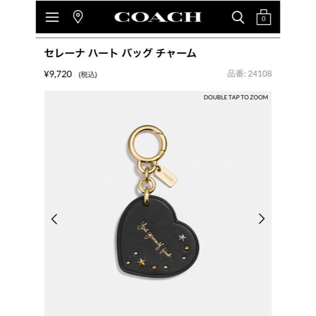 【値下げ新品】COACH Selena Gomez/セレーナゴメスバッグチャームレディース