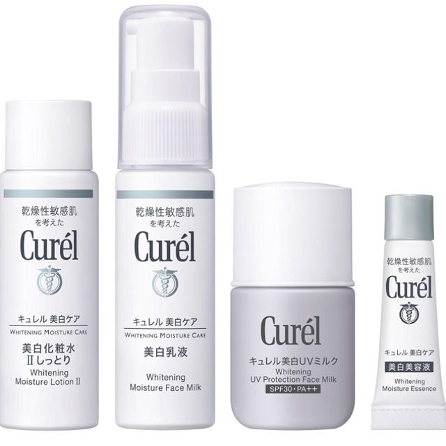 Curel - なの☆様専用 キュレル 美白ケア 美白トライアルキットⅡ しっとりの通販 by momorisu’s shop｜キュレルならラクマ