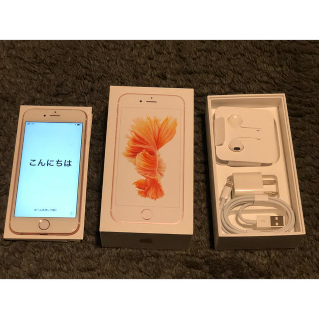 iPhone6S ローズゴールド 64G SIMフリー 美品 付属品未使用-