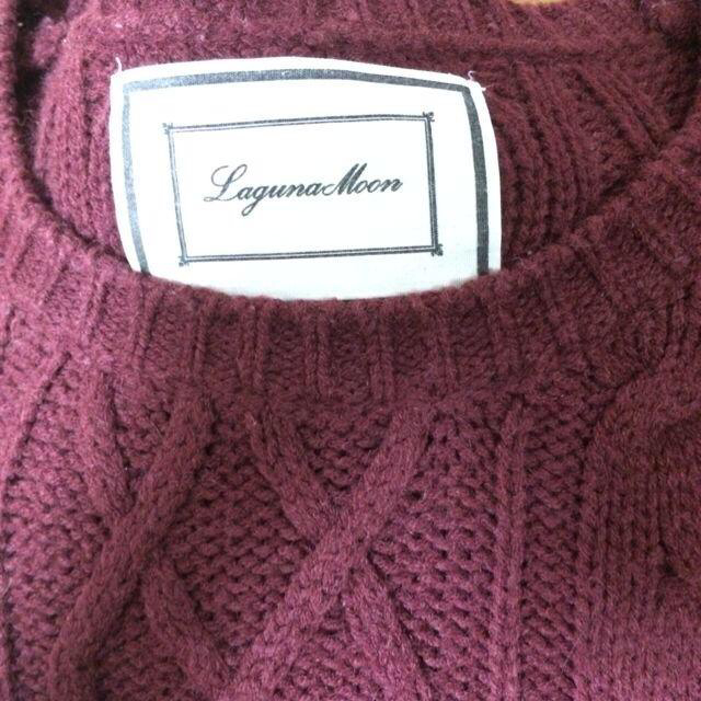 LagunaMoon(ラグナムーン)のボルドー ニットセーター レディースのトップス(ニット/セーター)の商品写真