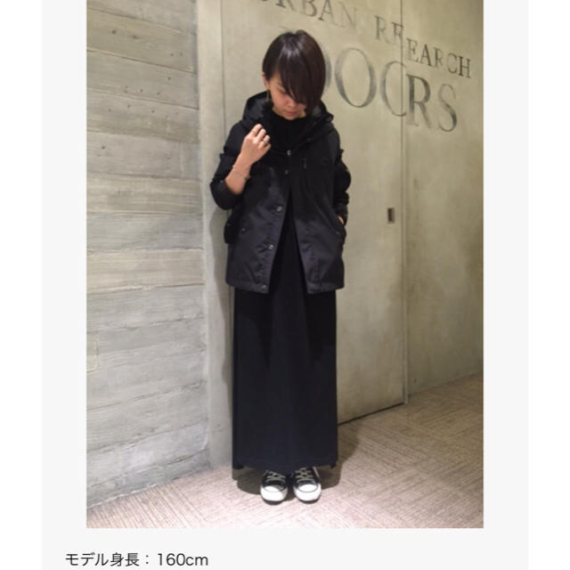 URBAN RESEARCH DOORS - ダウンライナーマウンテンパーカーの通販 by