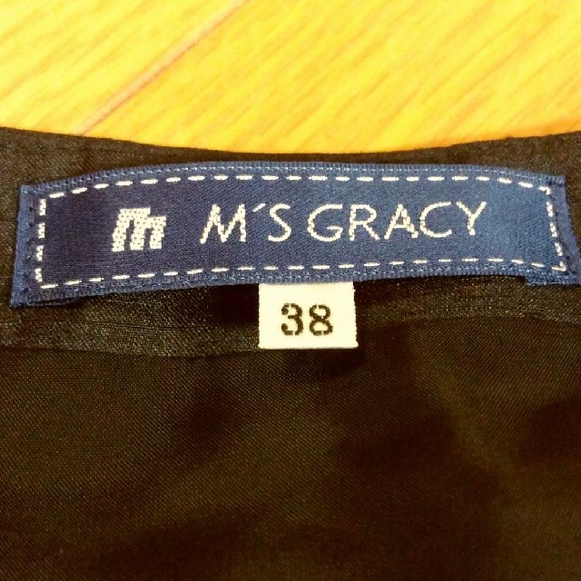 M'S GRACY(エムズグレイシー)のエムズグレイシー　フレアースカート　スカート　38 レディースのスカート(ひざ丈スカート)の商品写真