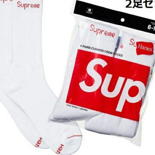 Supreme(シュプリーム)のSupreme/Hanes Crew Socks White  2足セット メンズのファッション小物(その他)の商品写真