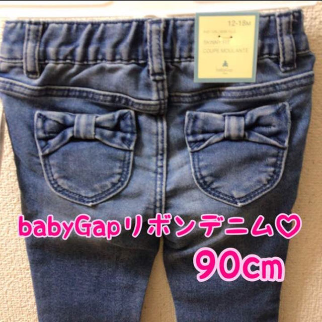 babyGAP(ベビーギャップ)の新品babyGap♡リボンデニム 90cm キッズ/ベビー/マタニティのベビー服(~85cm)(パンツ)の商品写真