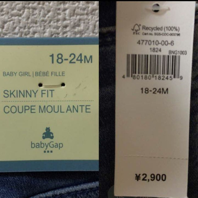 babyGAP(ベビーギャップ)の新品babyGap♡リボンデニム 90cm キッズ/ベビー/マタニティのベビー服(~85cm)(パンツ)の商品写真