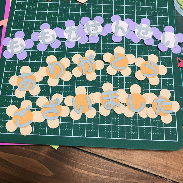 ポチャコ様 確認用 その他のその他(その他)の商品写真
