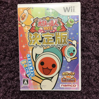 ウィー(Wii)の太鼓の達人 決定版 wii wiiu(家庭用ゲームソフト)