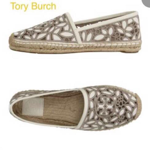 Tory Burch(トリーバーチ)の新品未使用 トリーバーチエスパドリーユ  レディースの靴/シューズ(スリッポン/モカシン)の商品写真