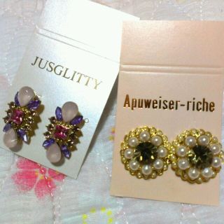 アプワイザーリッシェ(Apuweiser-riche)の今期新品ピアスセット♡JUSGLITTY(ピアス)