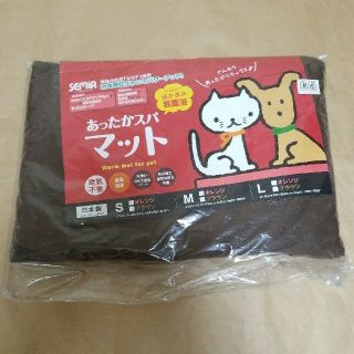 さつきにゃん。様あったかスパマット Sサイズ＆necocoサーモマット(犬)