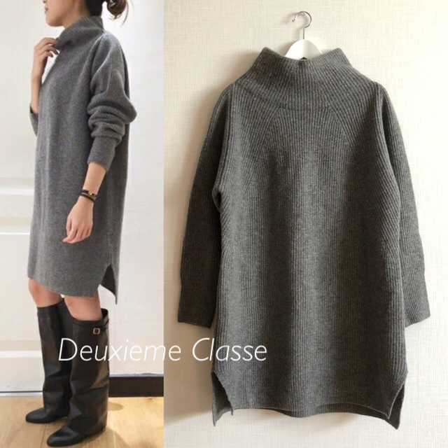 DEUXIEME CLASSE(ドゥーズィエムクラス)の⭐️新品同様、定価28080円、ドゥーズィエムクラス、ラム畦ハイネックワンピース レディースのワンピース(ひざ丈ワンピース)の商品写真