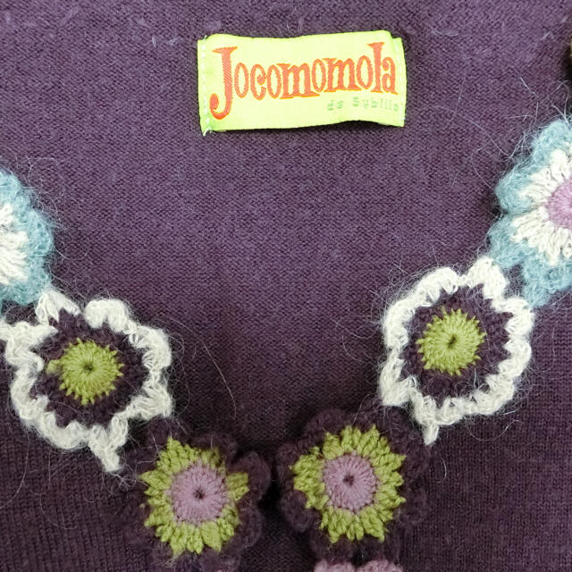 Jocomomola(ホコモモラ)の★超美品★ホコモモラ かぎ針編みお花モチーフ長袖カーディガン 40 レディースのトップス(カーディガン)の商品写真