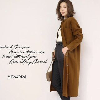 アーバンリサーチ(URBAN RESEARCH)のMICA&DEAL 2way ワンピース(ロングワンピース/マキシワンピース)