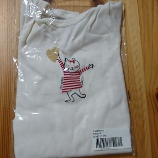 プチバトー(PETIT BATEAU)の【PETITBATEAU】24m86㎝裏起毛プリントカットソー(シャツ/カットソー)