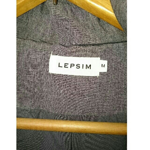 LEPSIM(レプシィム)のLEPSIMロングダウンコート レディースのジャケット/アウター(ダウンコート)の商品写真