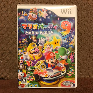 ウィー(Wii)のWii マリオパーティ9(家庭用ゲームソフト)