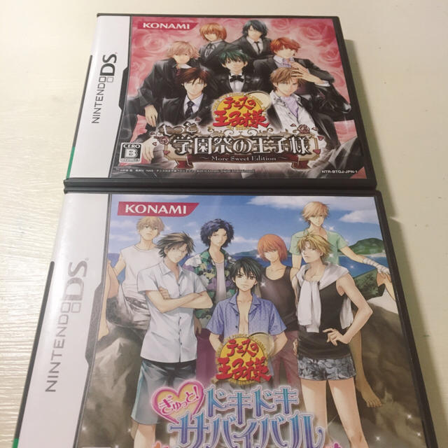 ドキサバ 学プリ セットの通販 by meropink2's shop|ラクマ