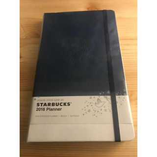 スターバックスコーヒー(Starbucks Coffee)のスタバ 2018プランナー  韓国限定(手帳)