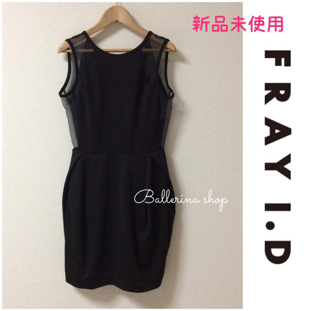 FRAY I.D(フレイアイディー)の新品タグ付 FRAY I.D フレイアイディー ブラック シースルー ワンピース レディースのワンピース(ミニワンピース)の商品写真