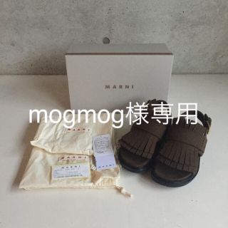 マルニ(Marni)のMARNI ウールサンダル 2回着用 美品(サンダル)