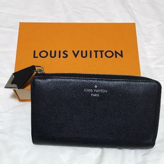 ルイヴィトン(LOUIS VUITTON)の【ルイヴィトン】ポルトフォイユ コメット(財布)