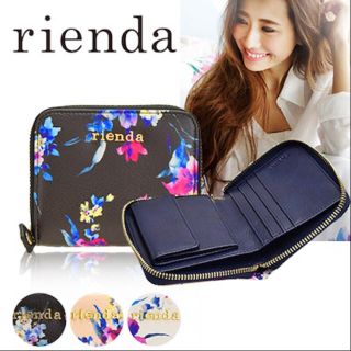 リエンダ(rienda)のコラボ限定デザイン リエンダrienda 花柄二つ折りラウンドファスナー財布(財布)