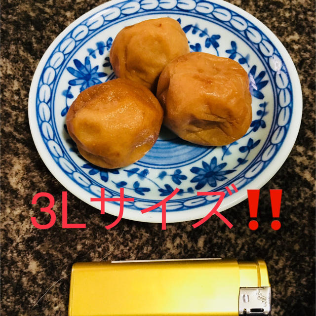 お買い得‼️紀州南高梅‼️1kg! 食品/飲料/酒の加工食品(漬物)の商品写真