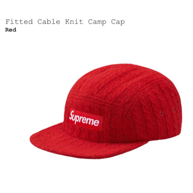 Supreme Supreme Fitted Cable Knit Camp Cap 赤 帽子の通販 By Carp17 S Shop シュプリームならラクマ Supreme Supreme Fitted Cable Knit Camp Cap 赤 帽子の通販 By Carp17 S Shop シュプリームならラクマ