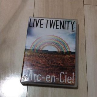 ラルクアンシエル(L'Arc～en～Ciel)のLIVE TWENTY(ミュージック)