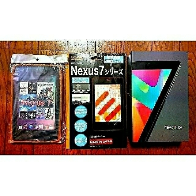 ★Nexus7 32G★2012年Wi-Fiモデル★３点セット★新品未開封★のサムネイル