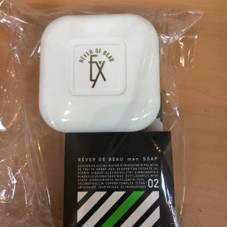 きゃおりーぬん様専用(洗顔料)