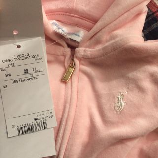 ラルフローレン(Ralph Lauren)の新品同様♡ラルフローレン♡セットアップ♡75(その他)