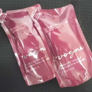 リサージ(LISSAGE)のヴォーニュ ヘアチェンジトリートメント　モイスト詰替　350ml★2袋(トリートメント)