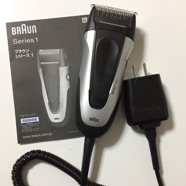 BRAUN series1 197s-1