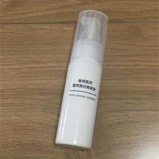 ムジルシリョウヒン(MUJI (無印良品))の無印良品♡美白美容液♡(美容液)