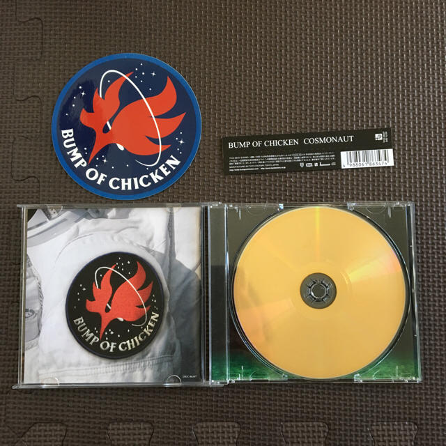 Bump Of Chicken Cosmonautの通販 By はにお S Shop ラクマ Bump Of Chicken Cosmonautの通販 By はにお S Shop ラクマ