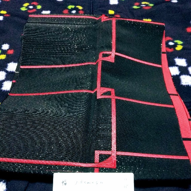 リバーシブルの名古屋帯　赤・黒 レディースの水着/浴衣(帯)の商品写真