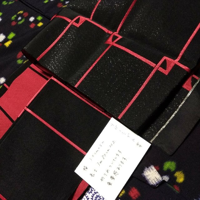 リバーシブルの名古屋帯　赤・黒 レディースの水着/浴衣(帯)の商品写真
