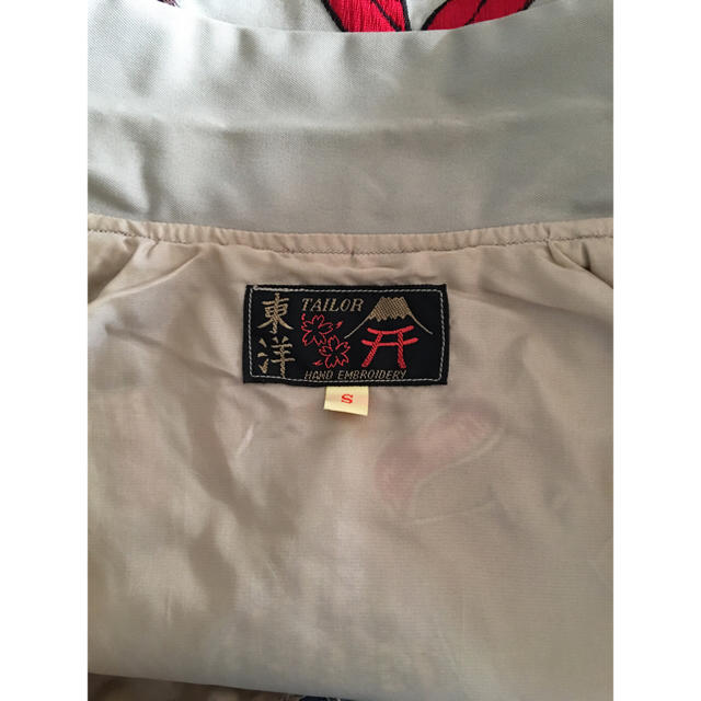 東洋エンタープライズ(トウヨウエンタープライズ)の東洋 刺繍 ブルゾン  スウィングトップ スカル タトゥー メンズのジャケット/アウター(ブルゾン)の商品写真