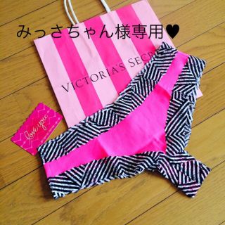 ヴィクトリアズシークレット(Victoria's Secret)のみっさちゃん様専用♥︎(ショートパンツ)