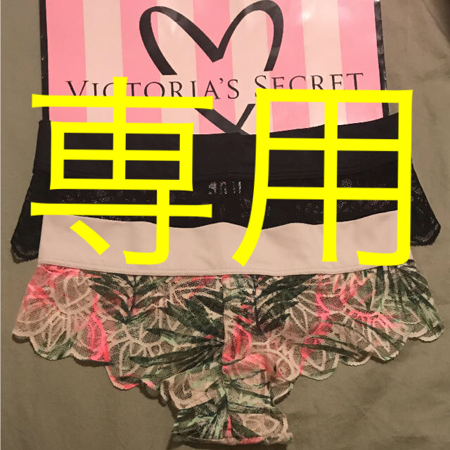 Victoria's Secret(ヴィクトリアズシークレット)のXS size ビクトリアシークレット ショーツ2枚 2500円❤︎ レディースの下着/アンダーウェア(ショーツ)の商品写真